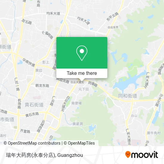 瑞年大药房(永泰分店) map