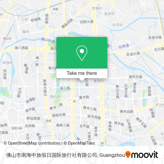 佛山市南海中旅假日国际旅行社有限公司 map