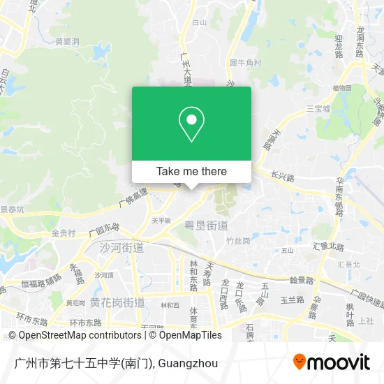 广州市第七十五中学(南门) map