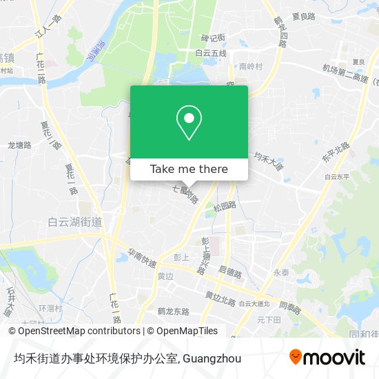 均禾街道办事处环境保护办公室 map