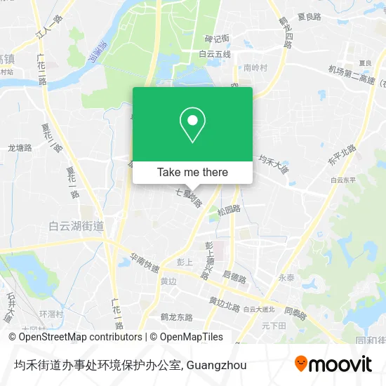 均禾街道办事处环境保护办公室 map
