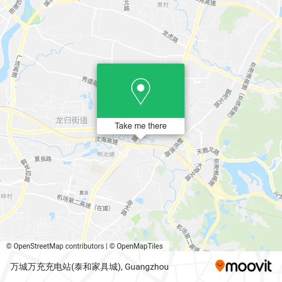 万城万充充电站(泰和家具城) map