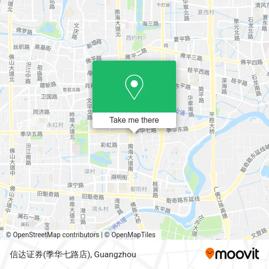信达证券(季华七路店) map