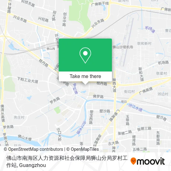佛山市南海区人力资源和社会保障局狮山分局罗村工作站 map