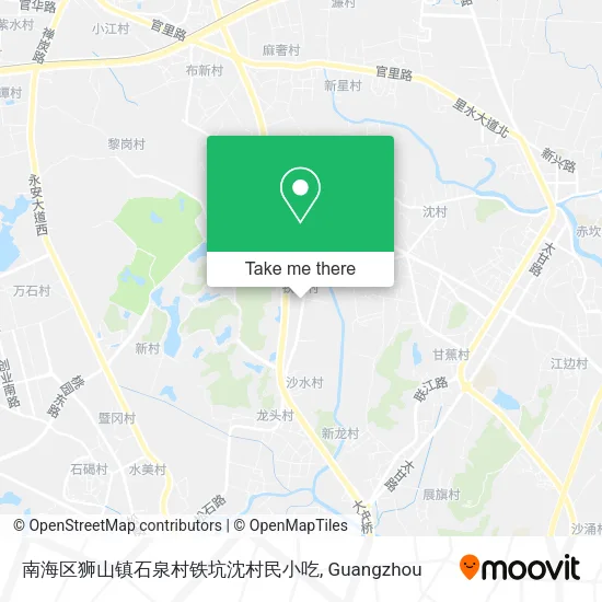 南海区狮山镇石泉村铁坑沈村民小吃 map