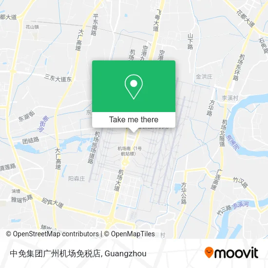 中免集团广州机场免税店 map