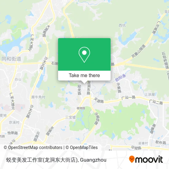 蜕变美发工作室(龙洞东大街店) map