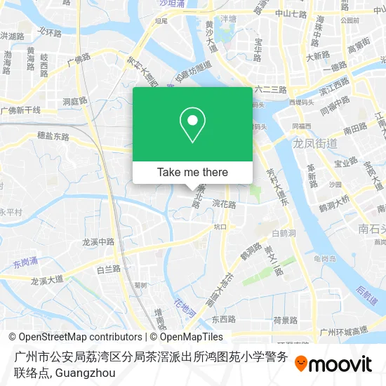 广州市公安局荔湾区分局茶滘派出所鸿图苑小学警务联络点 map