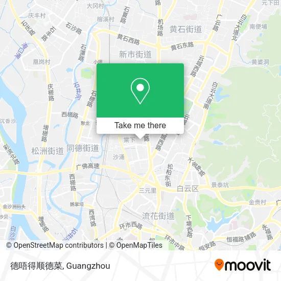德唔得顺德菜 map