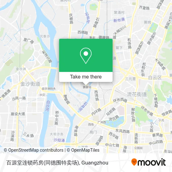 百源堂连锁药房(同德围特卖场) map