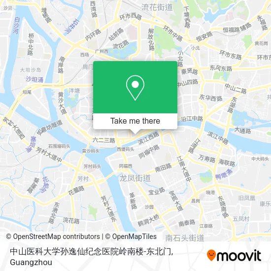 中山医科大学孙逸仙纪念医院岭南楼-东北门 map