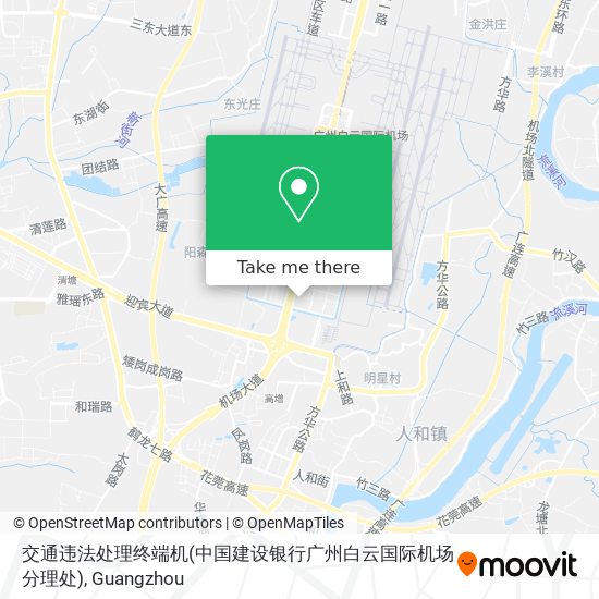 交通违法处理终端机(中国建设银行广州白云国际机场分理处) map