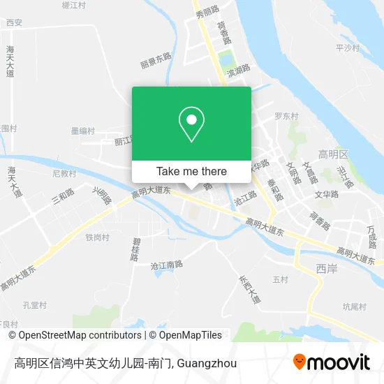 高明区信鸿中英文幼儿园-南门 map