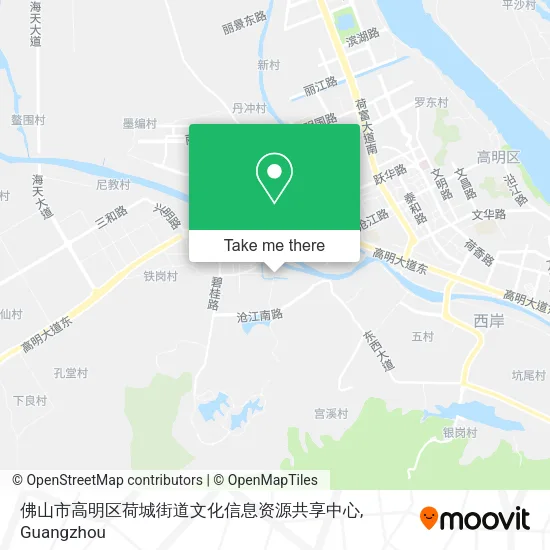 佛山市高明区荷城街道文化信息资源共享中心 map