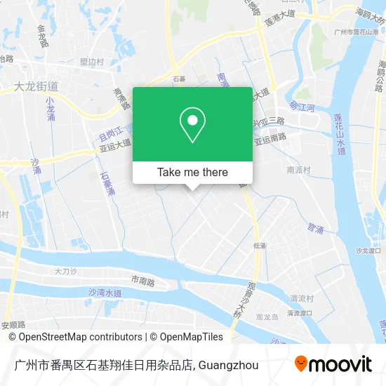 广州市番禺区石基翔佳日用杂品店 map