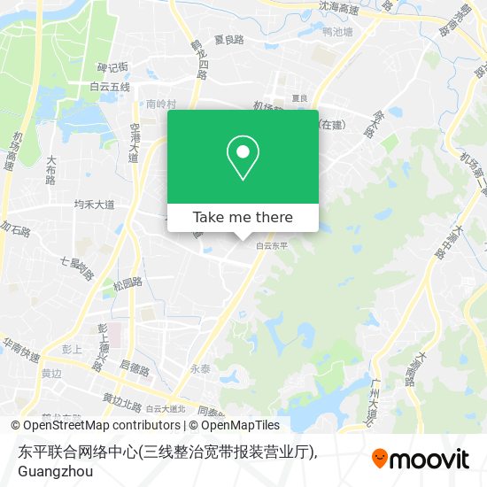 东平联合网络中心(三线整治宽带报装营业厅) map