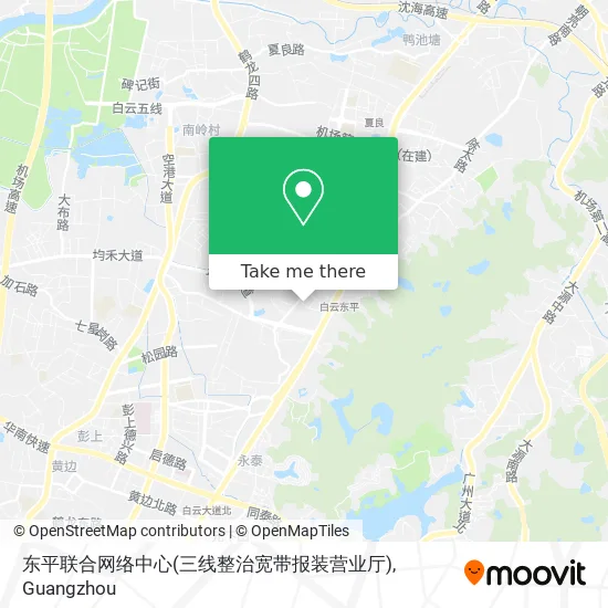 东平联合网络中心(三线整治宽带报装营业厅) map