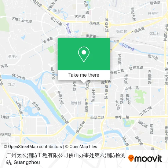 广州太长消防工程有限公司佛山办事处第六消防检测站 map