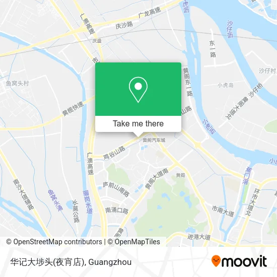 华记大埗头(夜宵店) map