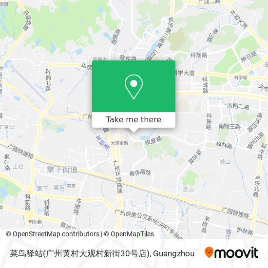 菜鸟驿站(广州黄村大观村新街30号店) map