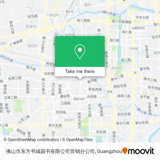 佛山市东方书城园书有限公司营销分公司 map