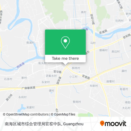 南海区城市综合管理局官窑中队 map