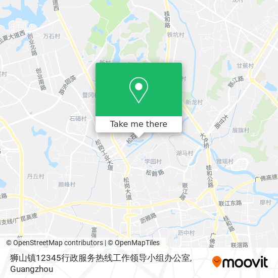 狮山镇12345行政服务热线工作领导小组办公室 map