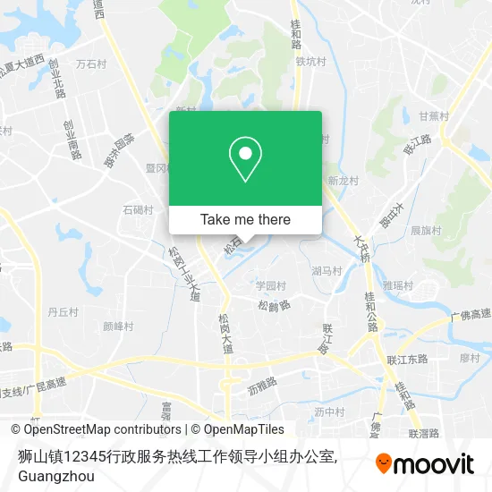 狮山镇12345行政服务热线工作领导小组办公室 map