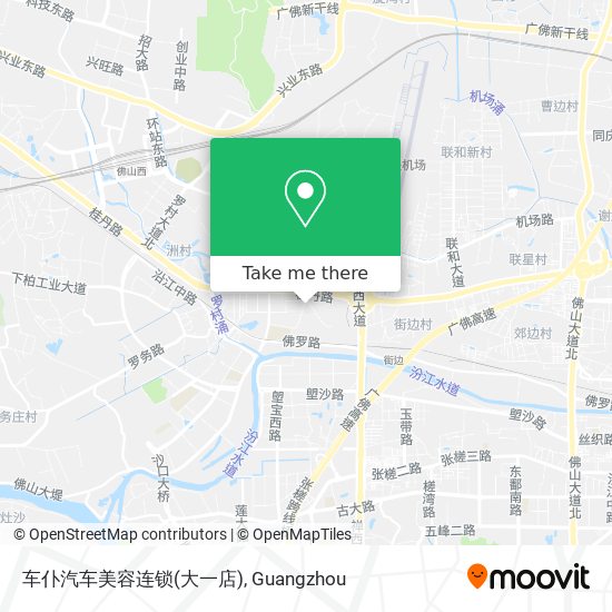车仆汽车美容连锁(大一店) map