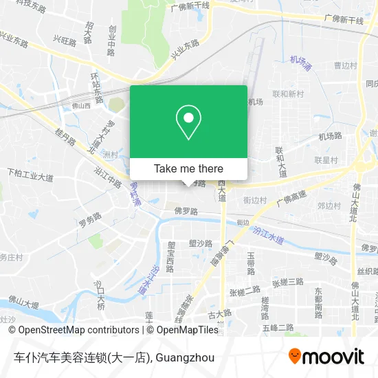 车仆汽车美容连锁(大一店) map