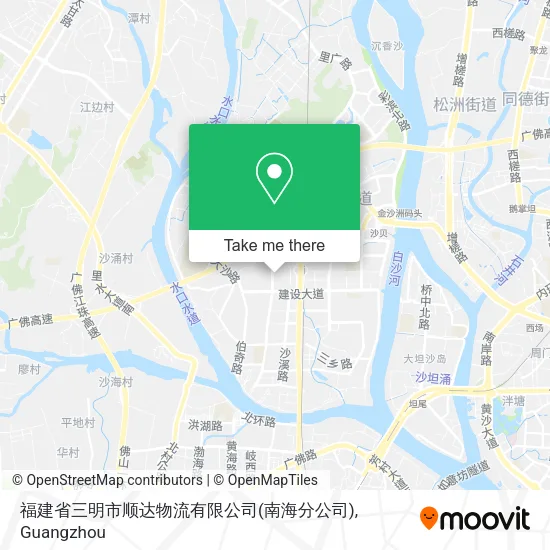 福建省三明市顺达物流有限公司(南海分公司) map