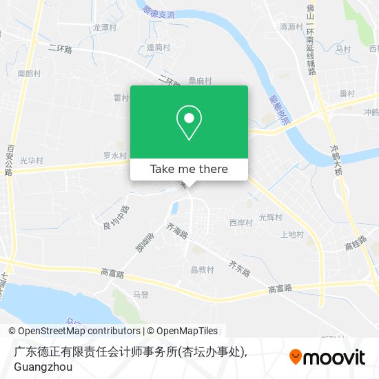 广东德正有限责任会计师事务所(杏坛办事处) map