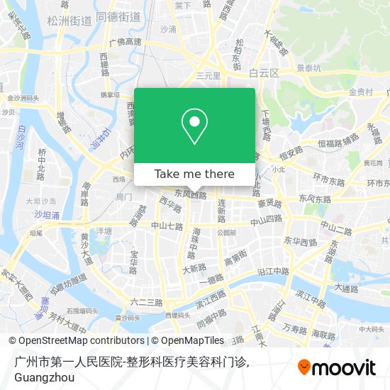 广州市第一人民医院-整形科医疗美容科门诊 map