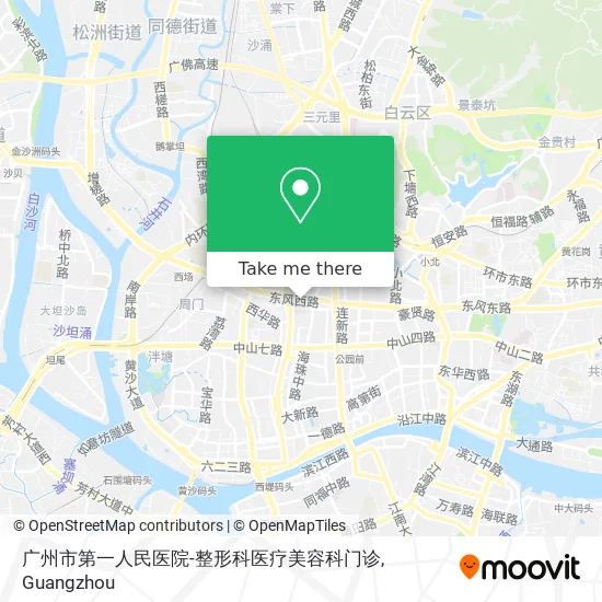 广州市第一人民医院-整形科医疗美容科门诊 map