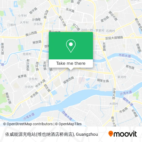 依威能源充电站(维也纳酒店桥南店) map