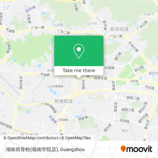 湖南筒骨粉(领南学院店) map
