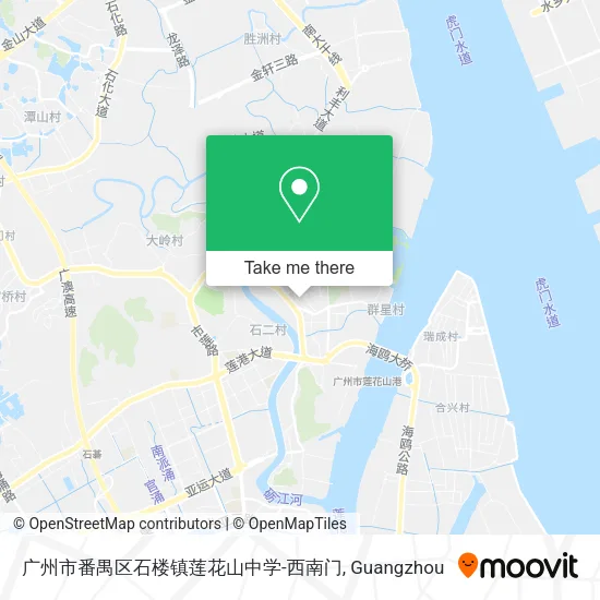 广州市番禺区石楼镇莲花山中学-西南门 map