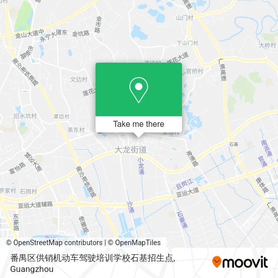 番禺区供销机动车驾驶培训学校石基招生点 map