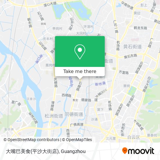 大嘴巴美食(平沙大街店) map