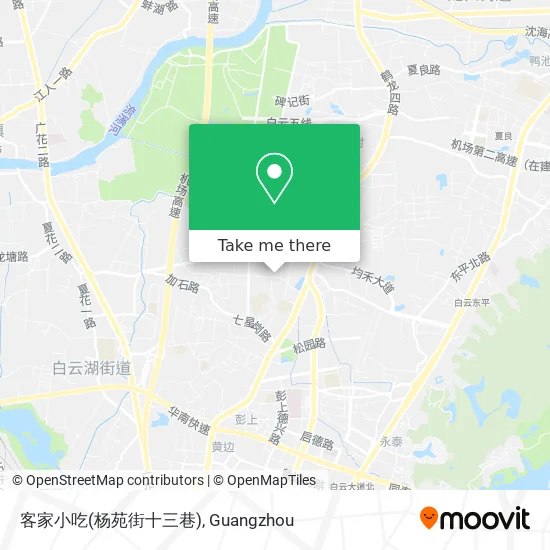 客家小吃(杨苑街十三巷) map