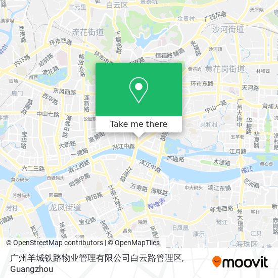 广州羊城铁路物业管理有限公司白云路管理区 map
