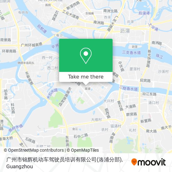 广州市锦辉机动车驾驶员培训有限公司(洛浦分部) map