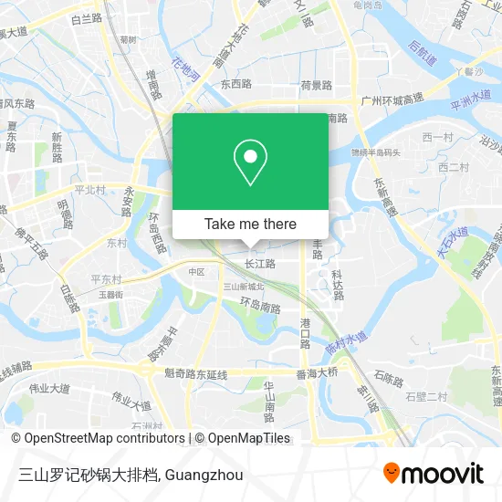 三山罗记砂锅大排档 map