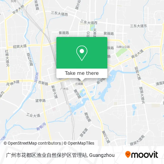 广州市花都区渔业自然保护区管理站 map