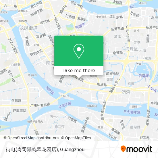 街电(寿司猫鸣翠花园店) map