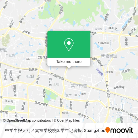 中学生报天河区棠福学校校园学生记者报 map