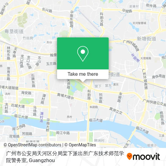 广州市公安局天河区分局棠下派出所广东技术师范学院警务室 map