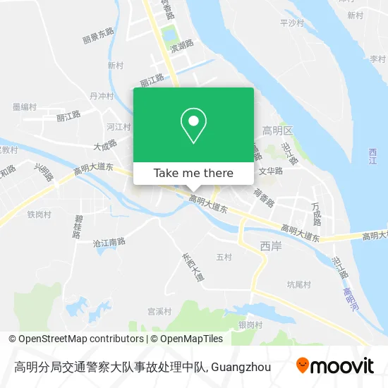 高明分局交通警察大队事故处理中队 map