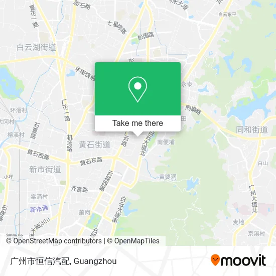 广州市恒信汽配 map