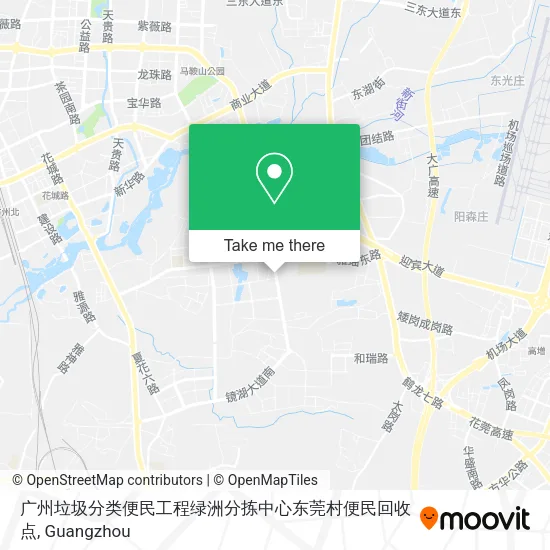 广州垃圾分类便民工程绿洲分拣中心东莞村便民回收点 map